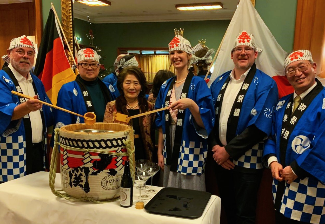 BONENKAI 2025 in Hamburg: Deutsch-Japanische Gesellschaft feiert Jahresabschluss im Hotel Baseler Hof